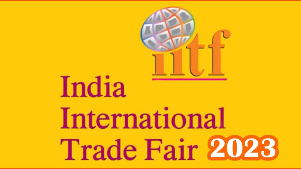 IITF Ticket Booking