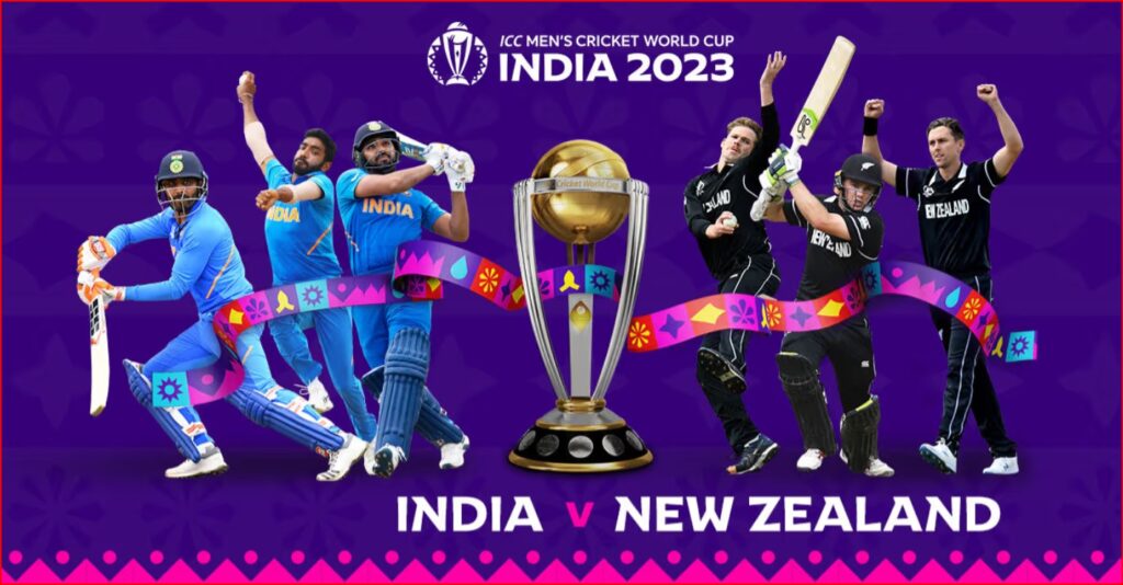 India Vs New Zealand Ticket Booking